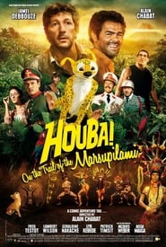 HOUBA! On the Trail of the Marsupilami (2012)