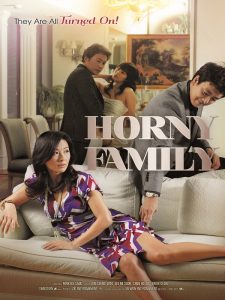 Horny Family (2013)